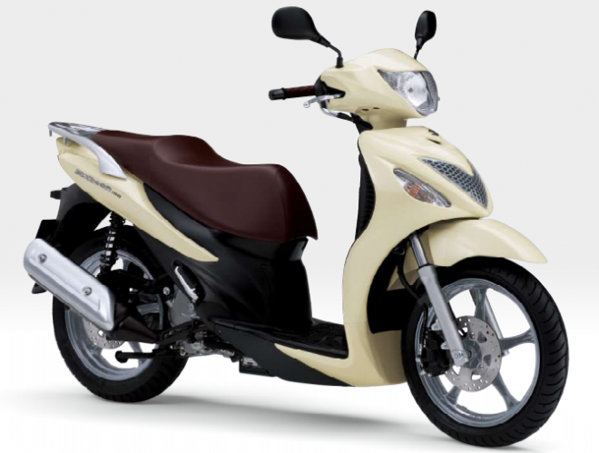 Scoop Suzuki To Launch New Scooter On 27th January